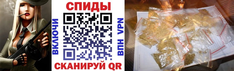 Бутират оксибутират  Нижнекамск 