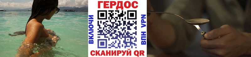 сколько стоит  Нижнекамск  KRAKEN как войти  ГЕРОИН афганец 