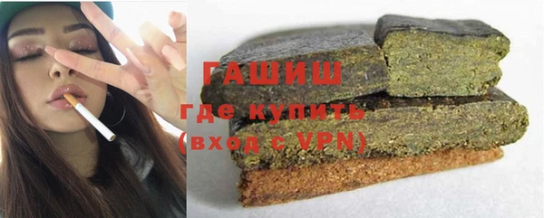 кокаин VHQ Абаза
