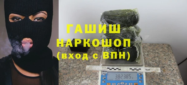 марки lsd Абинск