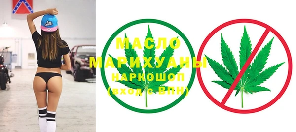 прущий лед Абдулино