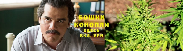 марки lsd Абинск