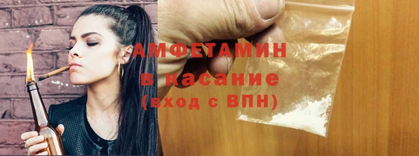 кокаин премиум Алексеевка