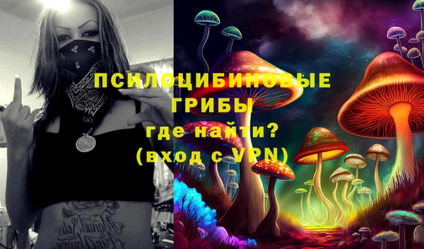 марки lsd Абинск