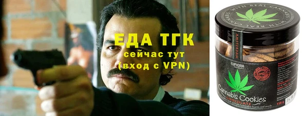 марки lsd Абинск