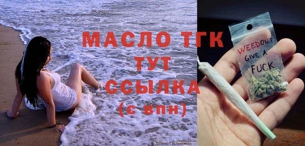 кокаин VHQ Абаза