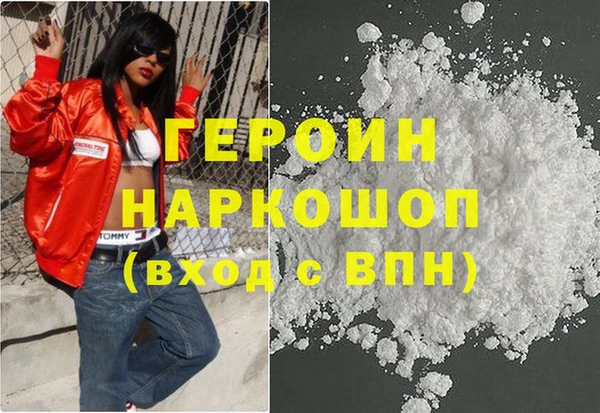прущий лед Абдулино
