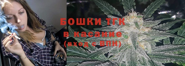 кокаин премиум Алексеевка