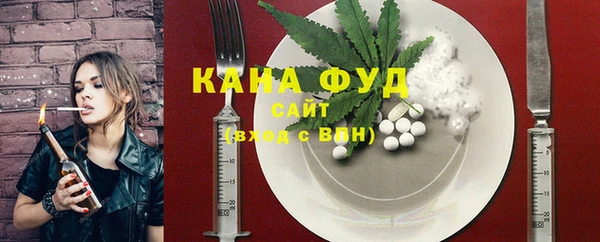 кокаин VHQ Абаза