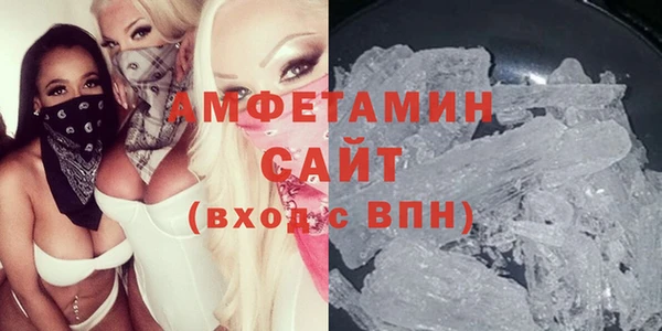ECSTASY Алексин