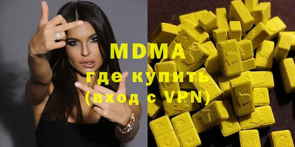 крисы Алзамай