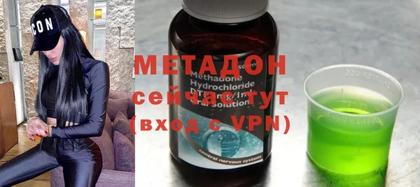 прущий лед Абдулино