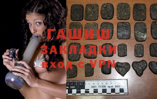 марки lsd Абинск