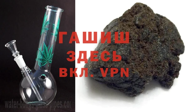 марки lsd Абинск