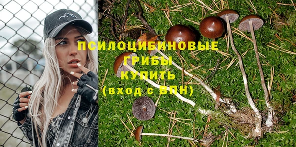 кокаин VHQ Абаза