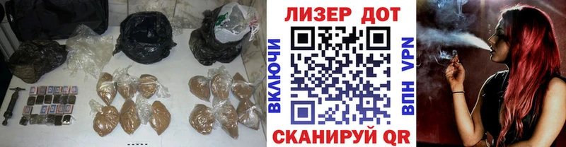 ЛСД экстази ecstasy  Нижнекамск 